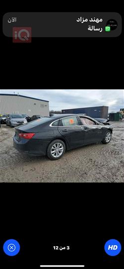 Chevrolet Malibu